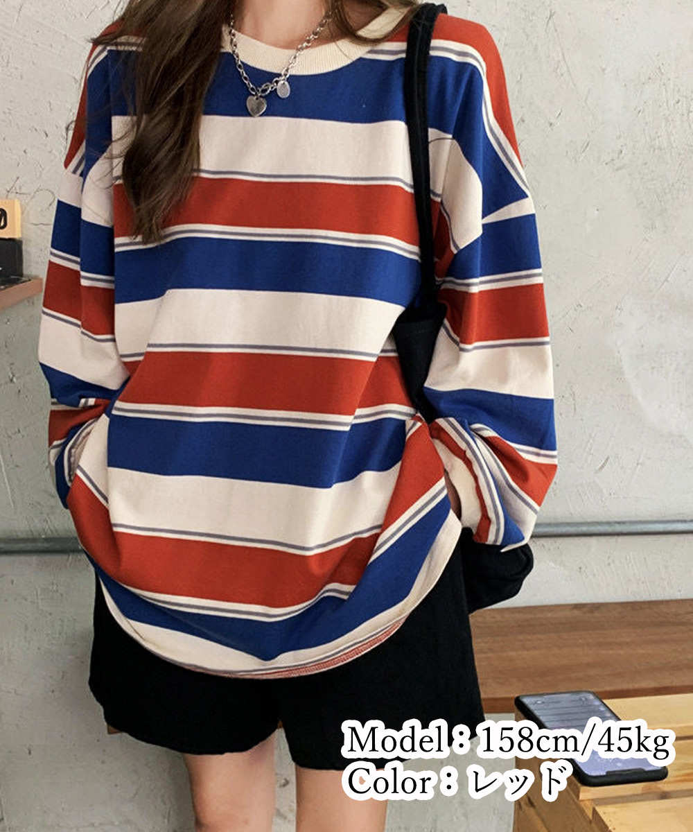 オーバーサイズTシャツ ボーダー柄配色オーバーサイズスウェット