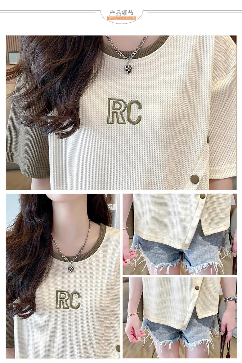 オーバーサイズTシャツ レディースレイヤード風ボタンデザインリブ編み半袖ゆったりトップス