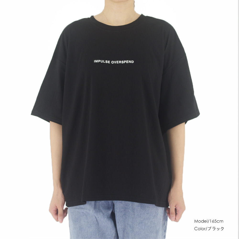 オーバーサイズTシャツ 半袖オーバーサイズシャツ 文字プリント ゆったり韓国風