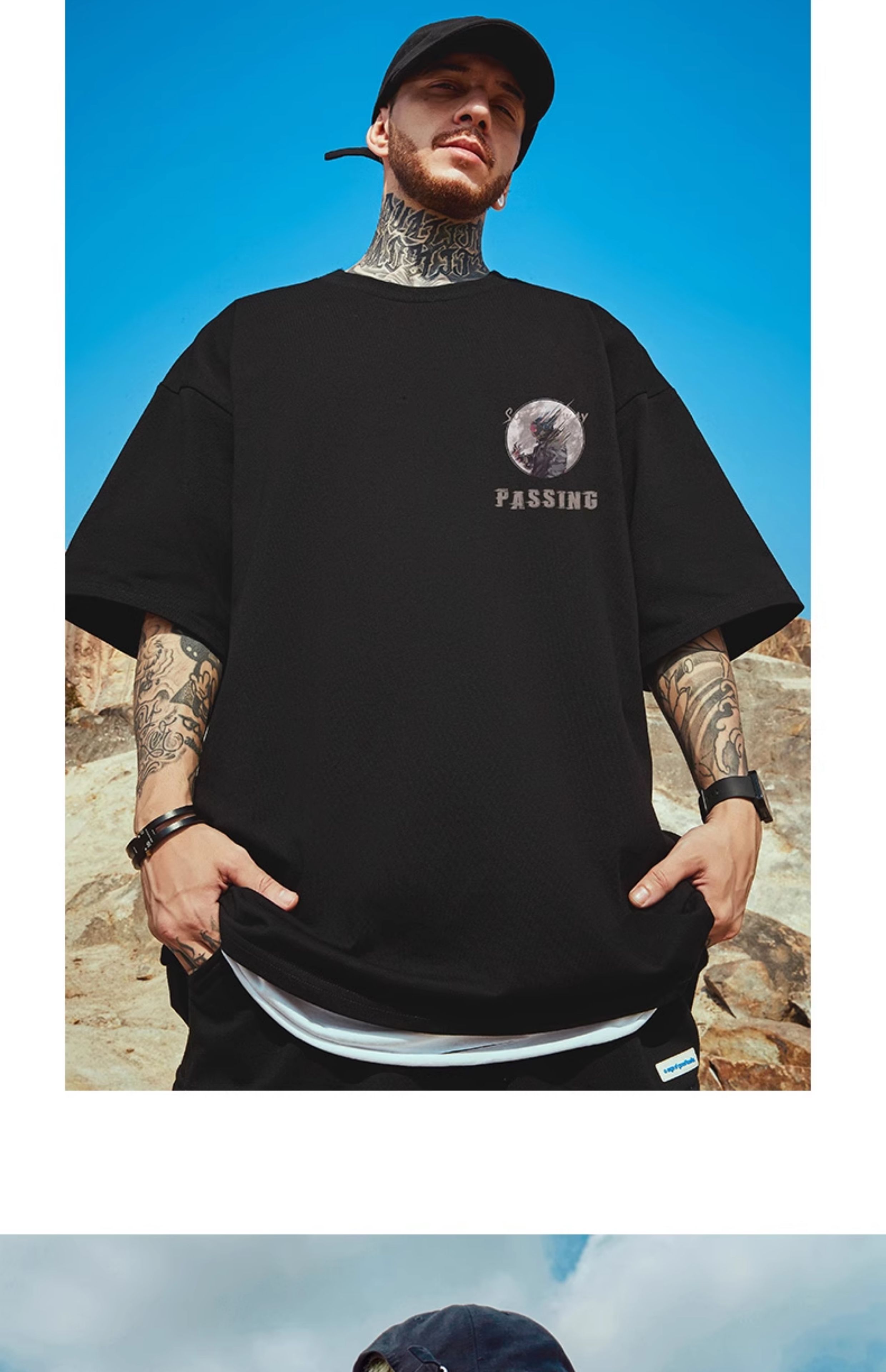 オーバーサイズTシャツ 月夜の旅人 ビッグシルエット半袖