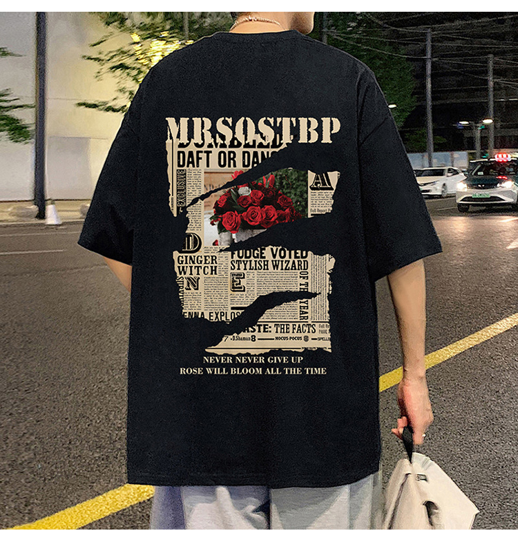 オーバーサイズTシャツ 諦めない気持ちが伝わるプリント半袖