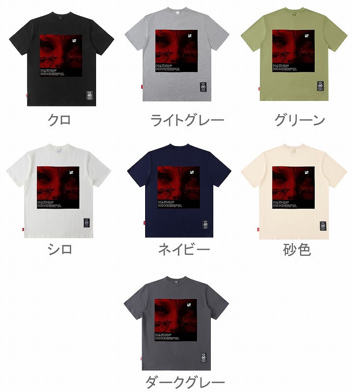 オーバーサイズTシャツ 男女兼用オーバーサイズ半袖ティーシャツ街系春夏新作全七色