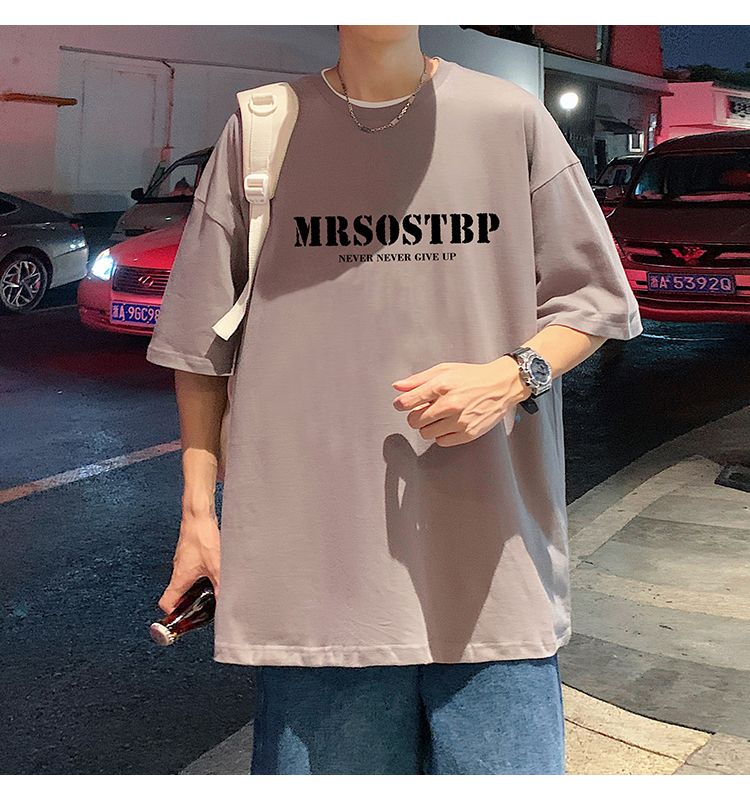 オーバーサイズTシャツ 諦めない気持ちが伝わるプリント半袖