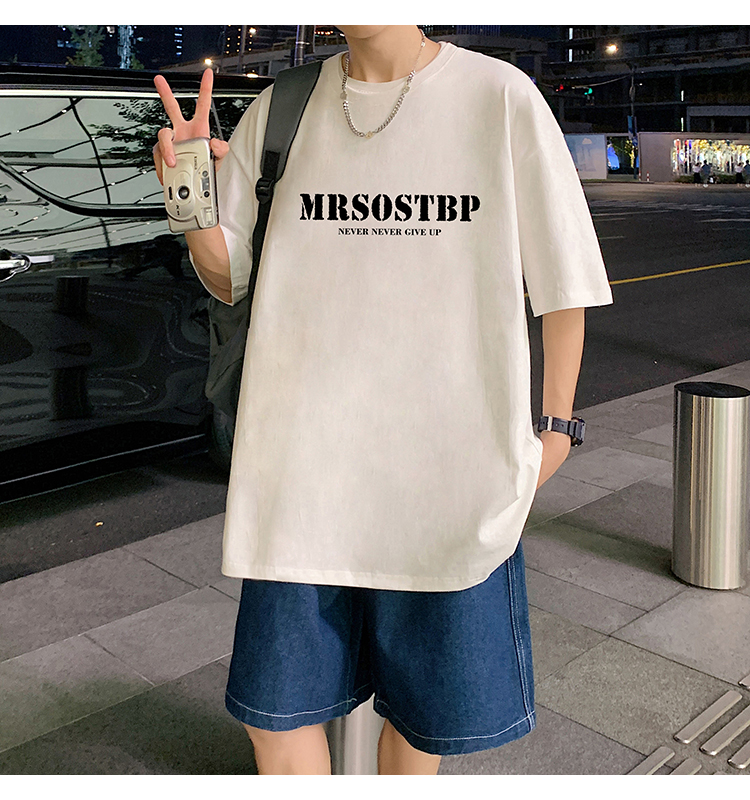 オーバーサイズTシャツ 諦めない気持ちが伝わるプリント半袖