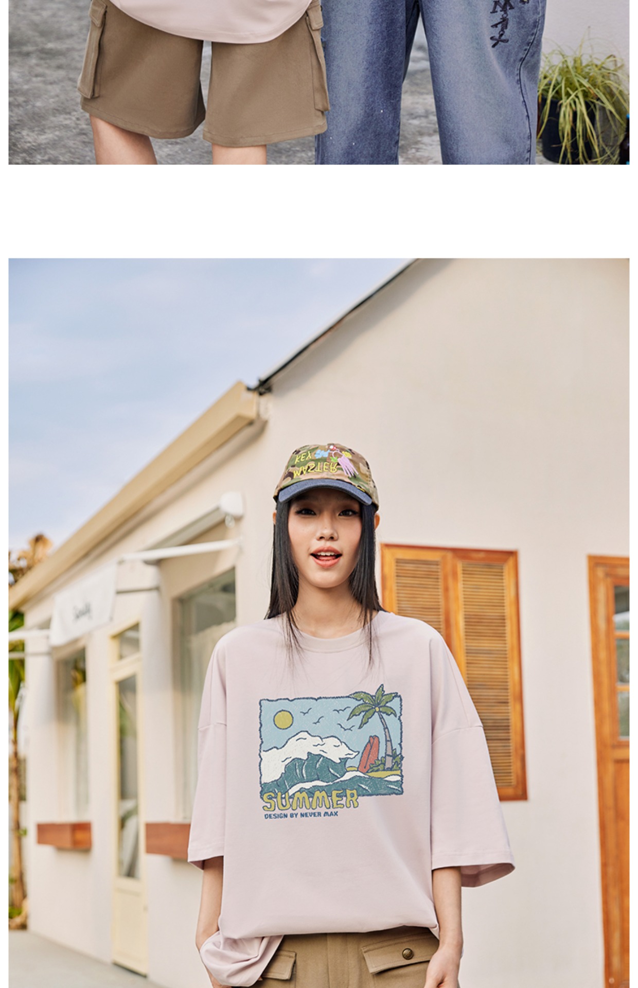 オーバーサイズTシャツ 南国ビーチ ゆったりプリント半袖