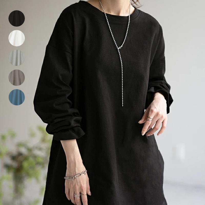 オーバーサイズTシャツ 秋新作 無地 ゆったり長袖カットソー レディース