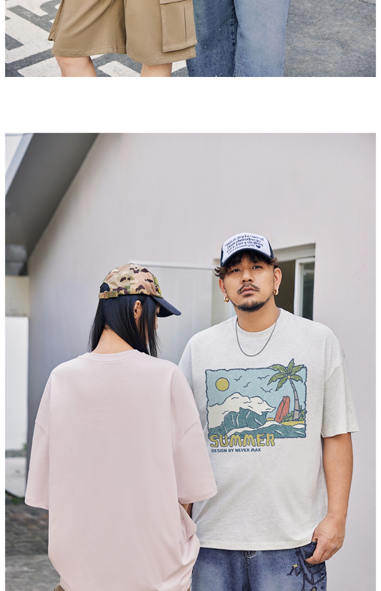オーバーサイズTシャツ 南国ビーチ ゆったりプリント半袖