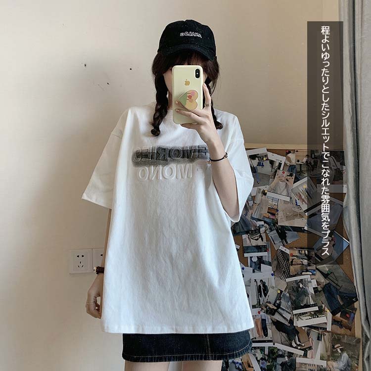 https://fulmo-img-server.com/loosey/5a1750b9-278b-49f6-b67e-1af8fb7ecb94.jpg