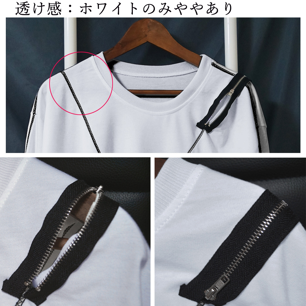 https://fulmo-img-server.com/loosey/5d5eccbb-d77d-431d-8e1c-6d1bc70739a7.jpg
