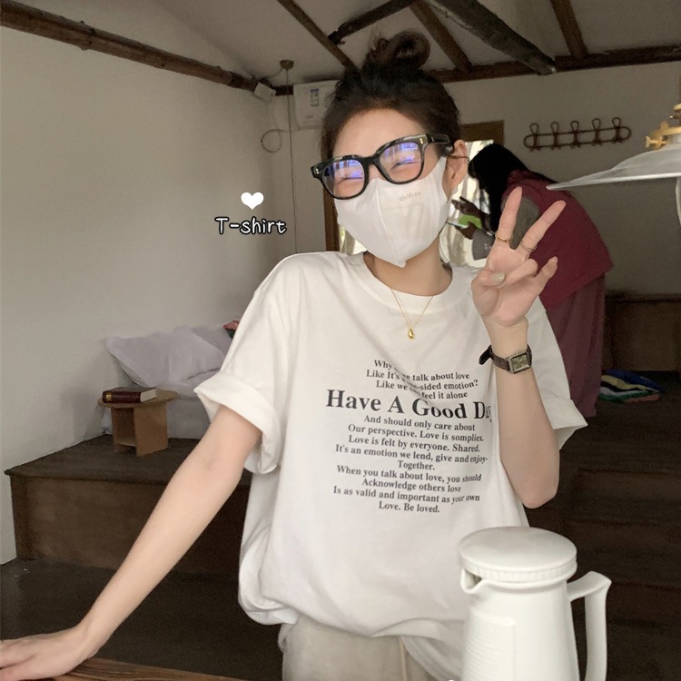 オーバーサイズTシャツ 素敵な一日 ポエムメッセージ ゆるティー