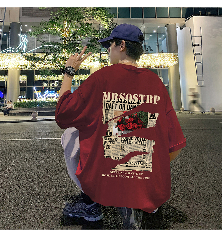 オーバーサイズTシャツ 諦めない気持ちが伝わるプリント半袖