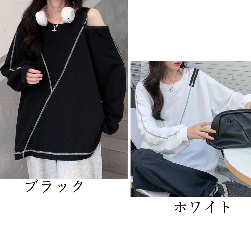 https://fulmo-img-server.com/loosey/636f8548-9400-45b0-b0fe-ddcc02fce9f9.jpg