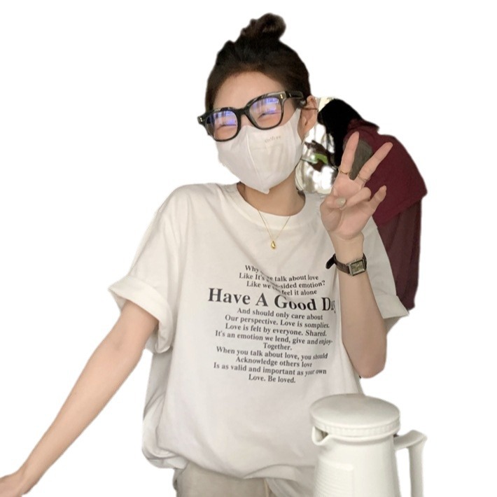 オーバーサイズTシャツ 素敵な一日 ポエムメッセージ ゆるティー
