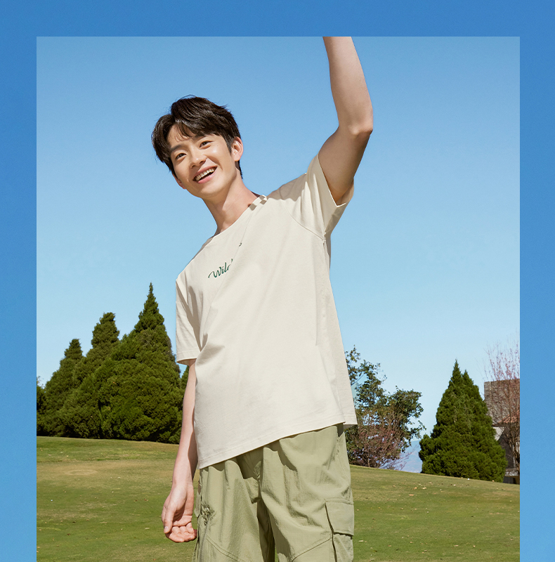 オーバーサイズTシャツ 大自然ロゴ入りゆったり半袖