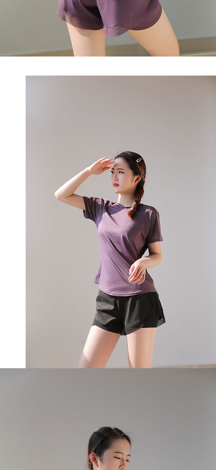 オーバーサイズTシャツ しなやかスポーツセットアップ