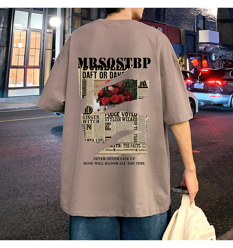 オーバーサイズTシャツ 諦めない気持ちが伝わるプリント半袖