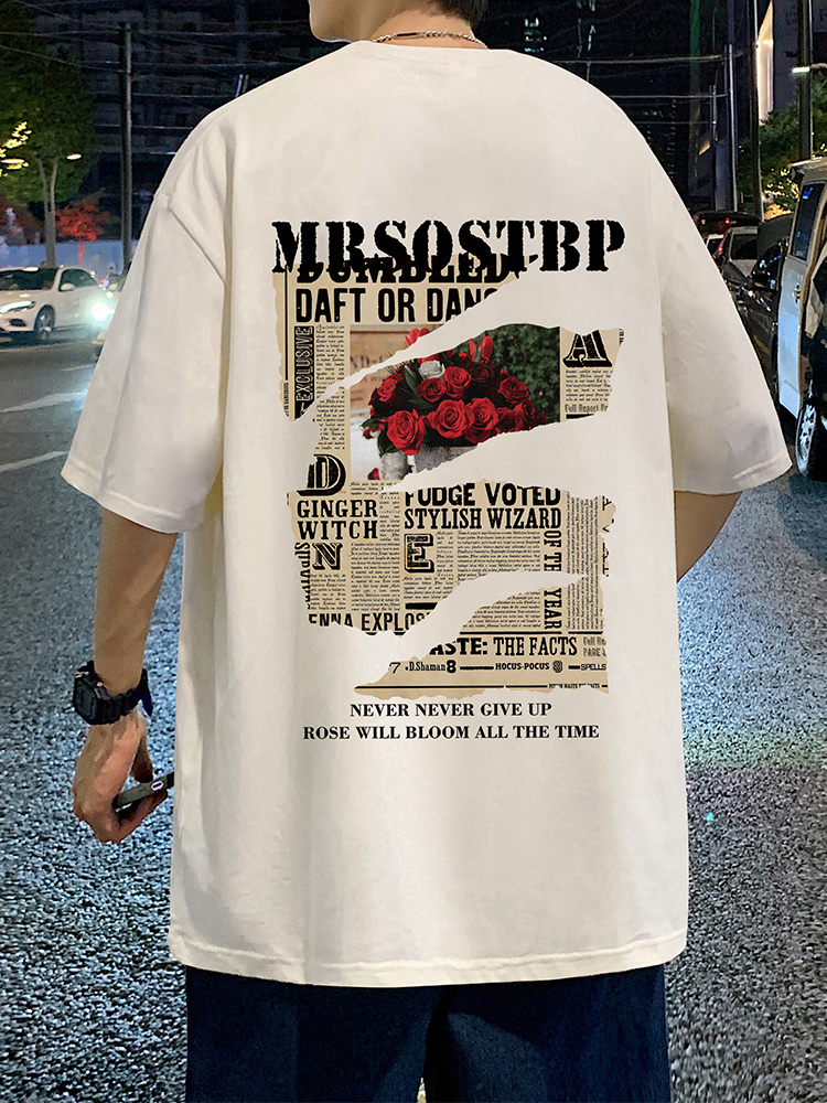 オーバーサイズTシャツ 諦めない気持ちが伝わるプリント半袖