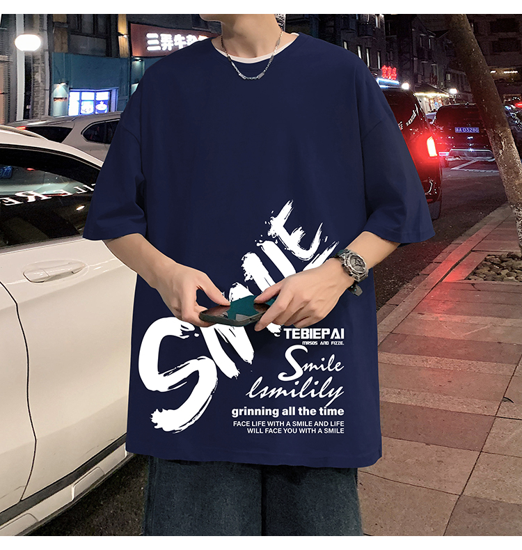 オーバーサイズTシャツ 微笑む心 筆文字デザイン 半袖