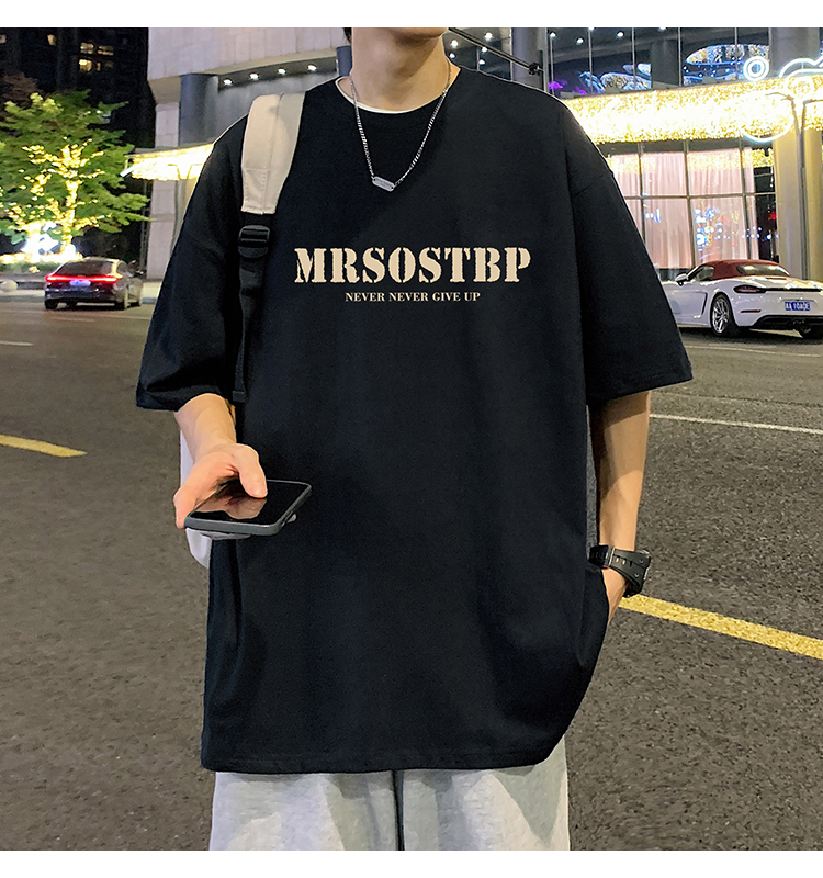 オーバーサイズTシャツ 諦めない気持ちが伝わるプリント半袖