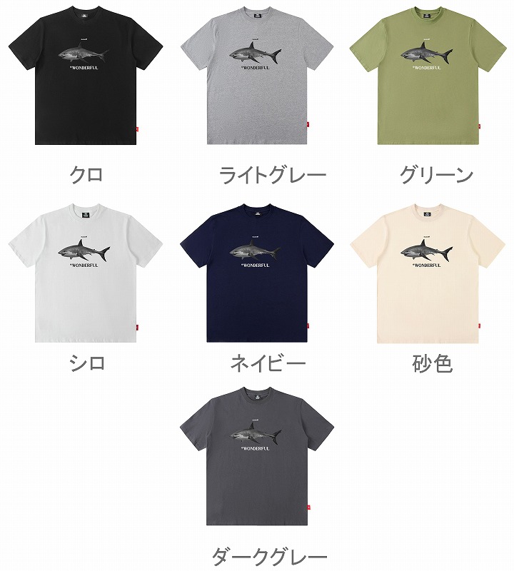 https://fulmo-img-server.com/loosey/9e351c9e-5b03-4a7f-9179-5362b0e253d0.jpg