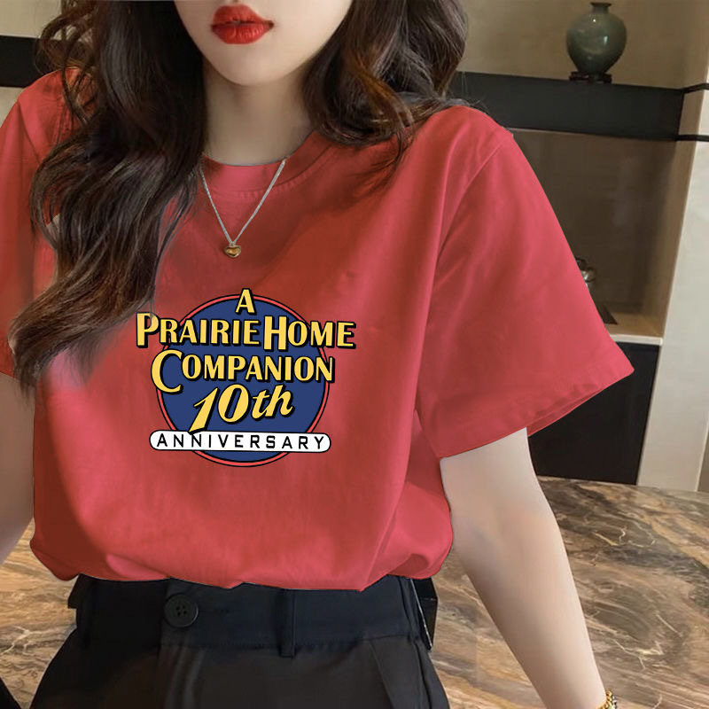 https://fulmo-img-server.com/loosey/a2a232fc-c449-409e-a75f-808586379e3b.jpg