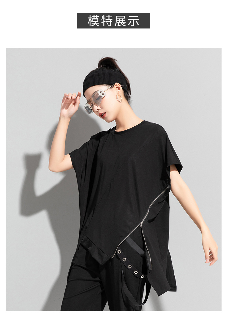 オーバーサイズTシャツ レディースサイドジップデザイン ゆったりTシャツ