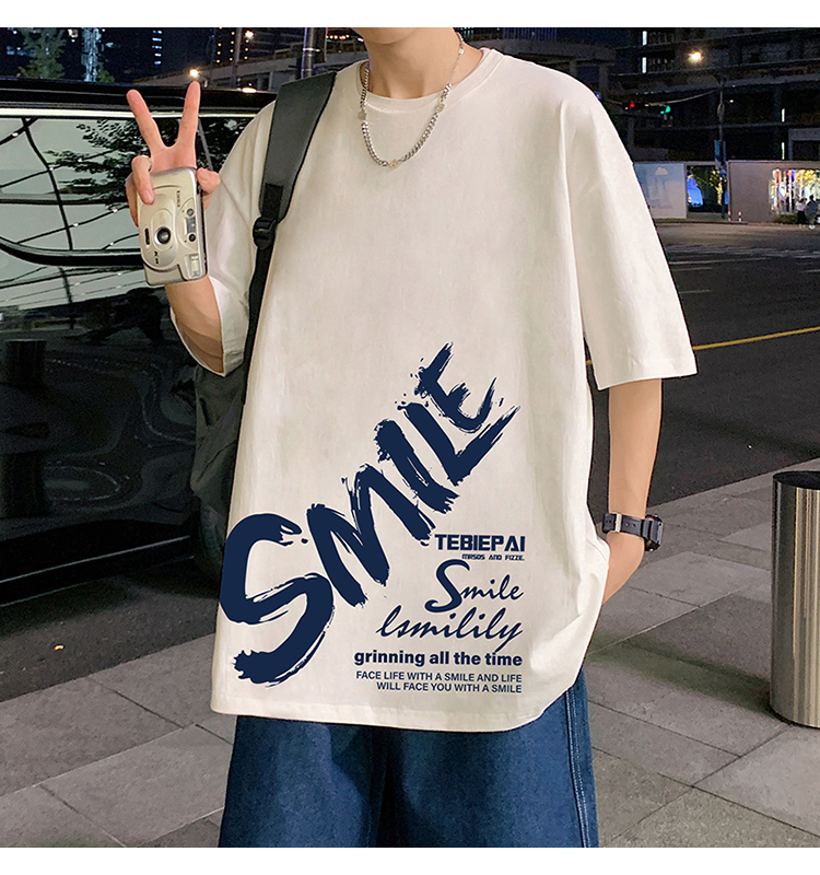 オーバーサイズTシャツ 微笑む心 筆文字デザイン 半袖