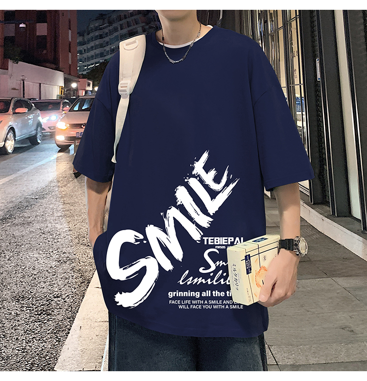 オーバーサイズTシャツ 微笑む心 筆文字デザイン 半袖