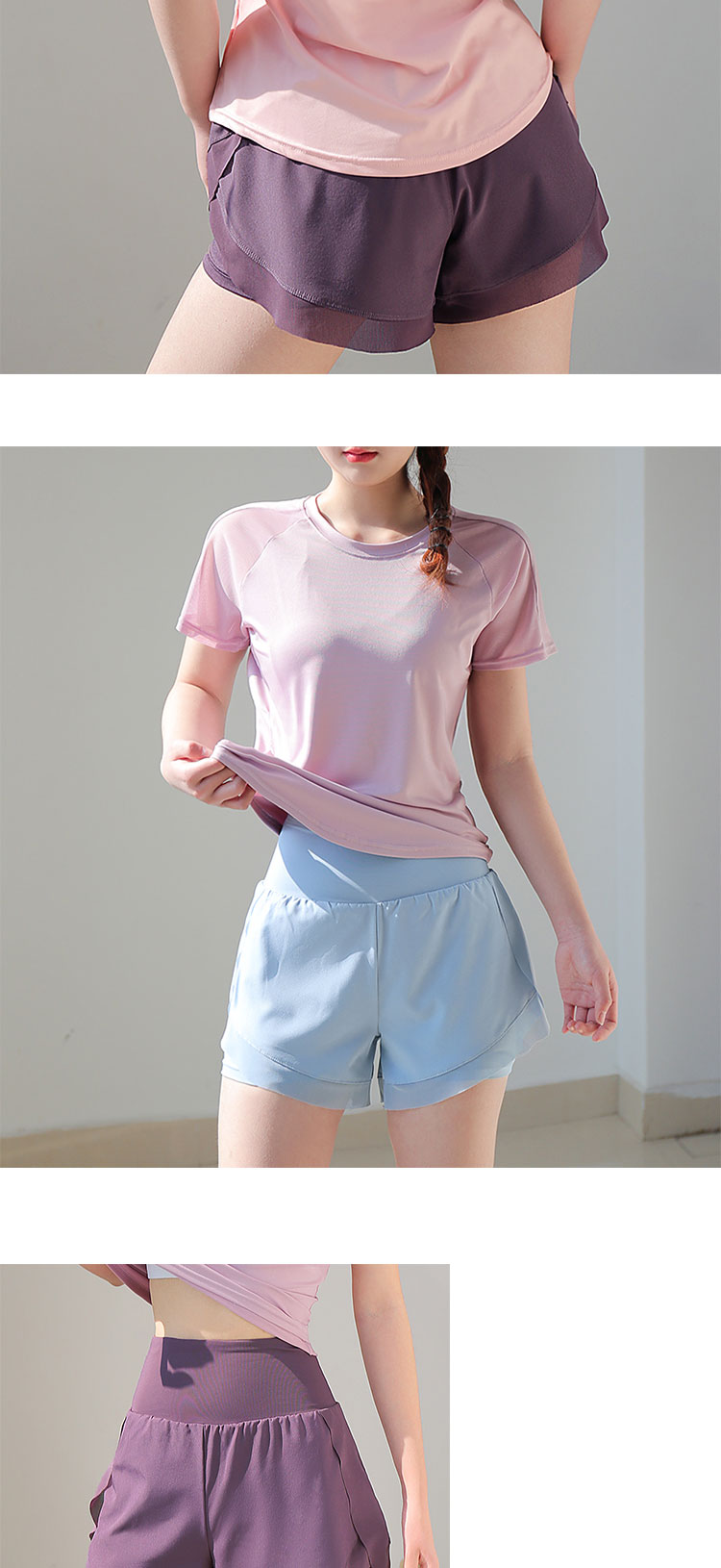 オーバーサイズTシャツ しなやかスポーツセットアップ