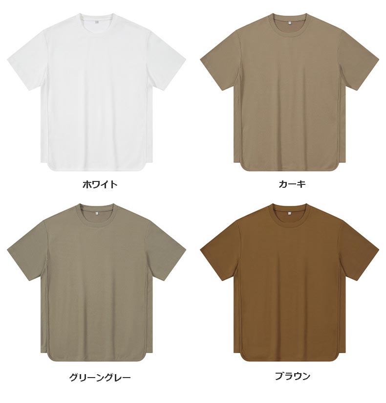 https://fulmo-img-server.com/loosey/bee8cb68-449a-47a6-8e82-ce2fb31140b6.jpg