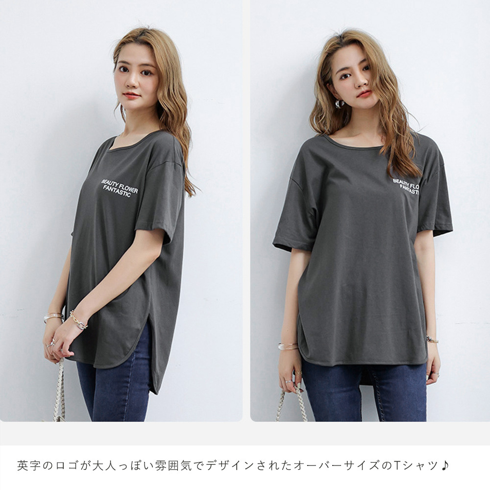 オーバーサイズTシャツ 韓国風ロゴ入りオーバーサイズ半袖シャツ レディース