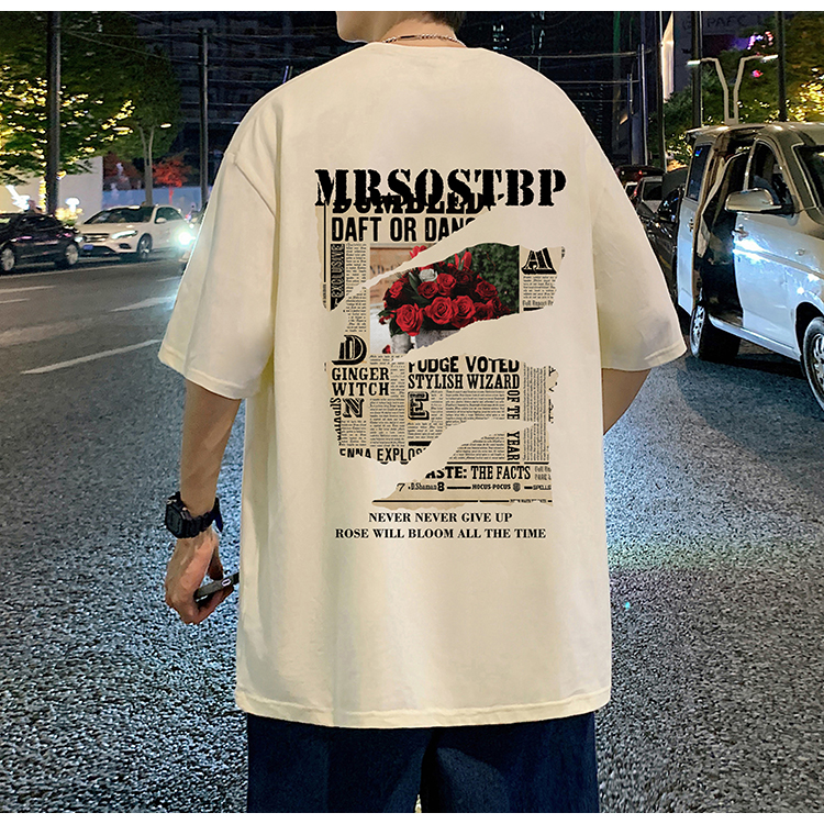 オーバーサイズTシャツ 諦めない気持ちが伝わるプリント半袖