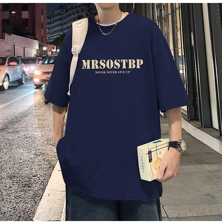 オーバーサイズTシャツ 諦めない気持ちが伝わるプリント半袖