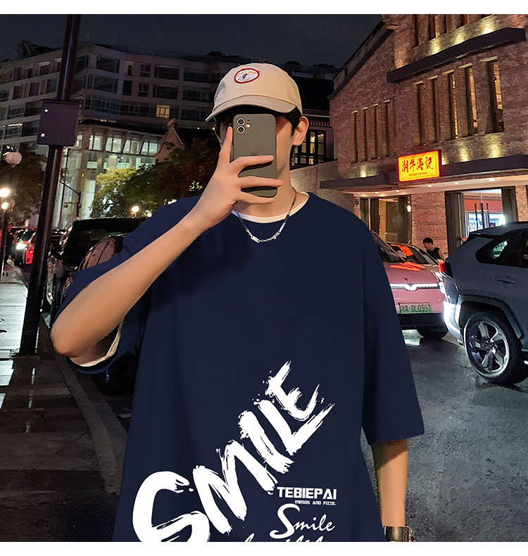 オーバーサイズTシャツ 微笑む心 筆文字デザイン 半袖
