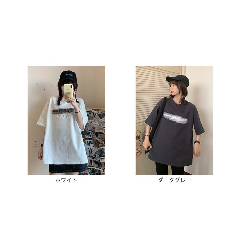 https://fulmo-img-server.com/loosey/d7226f9a-b65a-448d-ae91-16fbd29149c1.jpg
