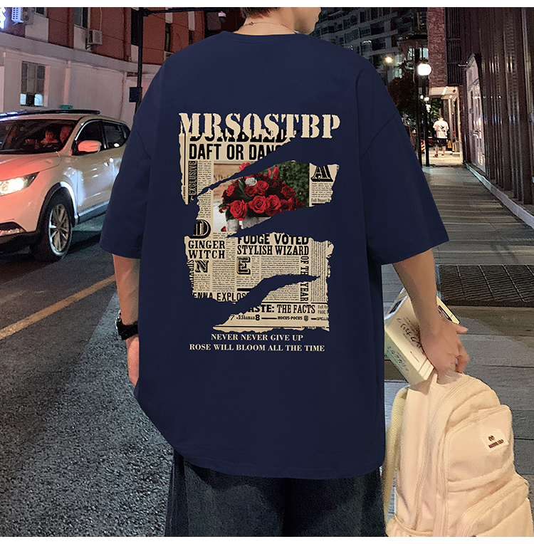 オーバーサイズTシャツ 諦めない気持ちが伝わるプリント半袖