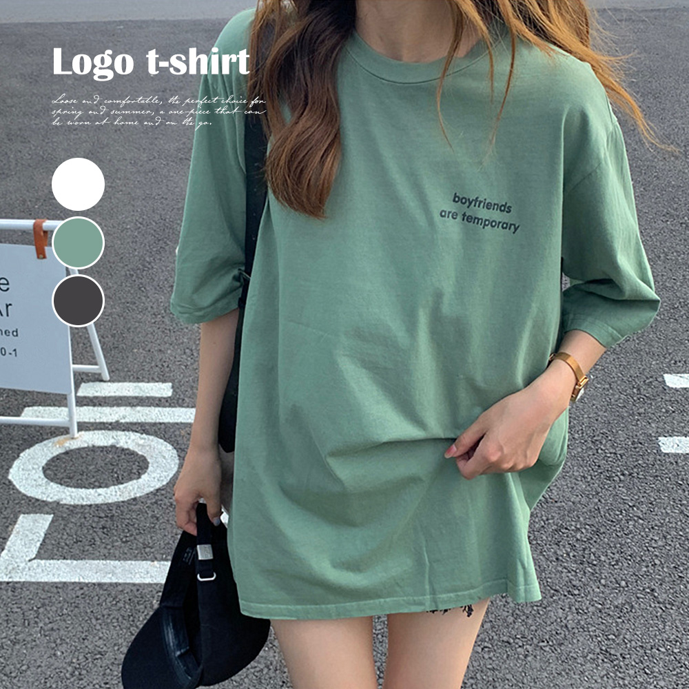 ワンポイント刺繍オーバーサイズTシャツレディース春夏
