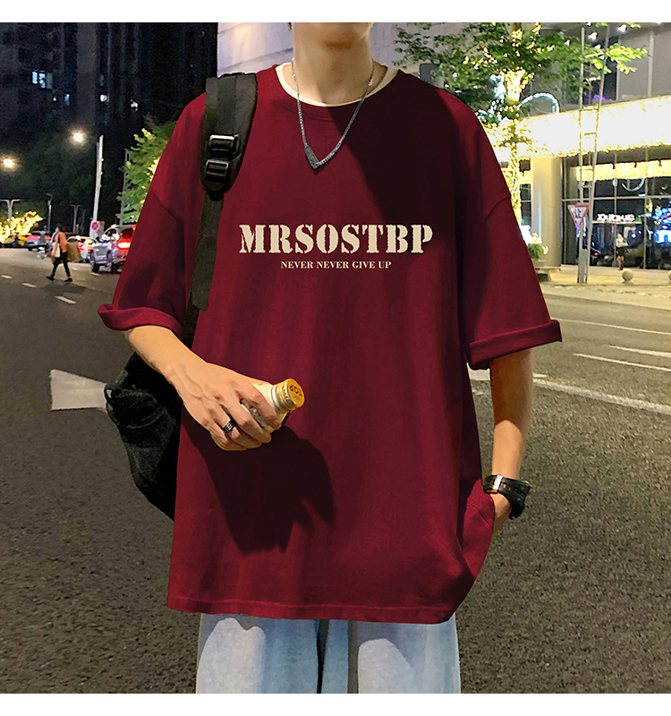 オーバーサイズTシャツ 諦めない気持ちが伝わるプリント半袖