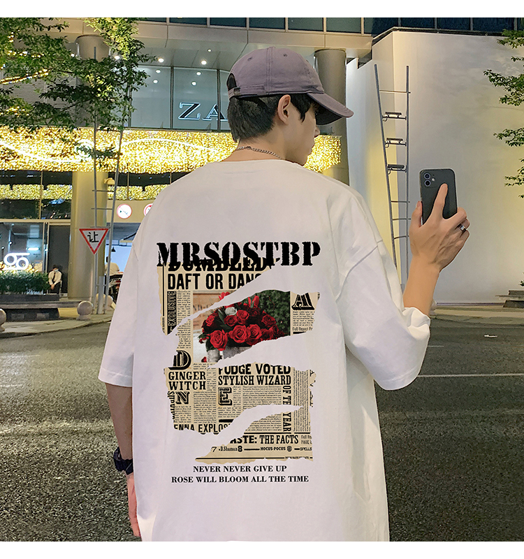 オーバーサイズTシャツ 諦めない気持ちが伝わるプリント半袖