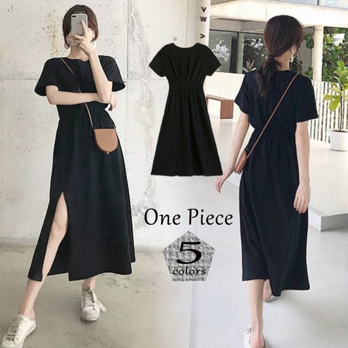 ロングワンピース レディース フレア ロング ワンピース 黒 半袖 スリット入り シンプル
