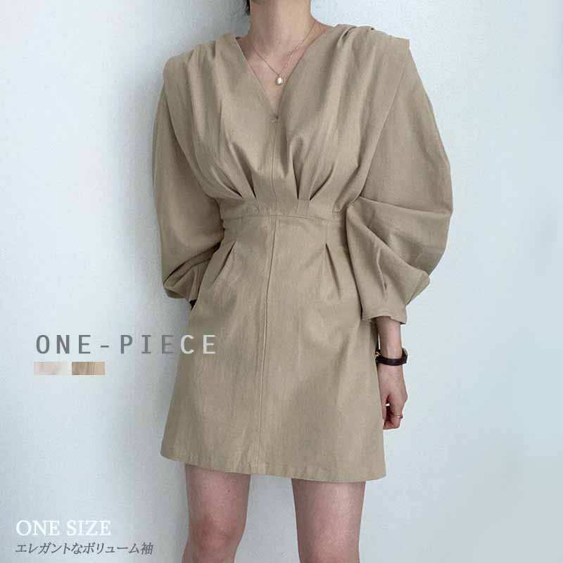 ロングワンピース フレア袖ワンピース上品ベージュきれいめ結婚式長袖