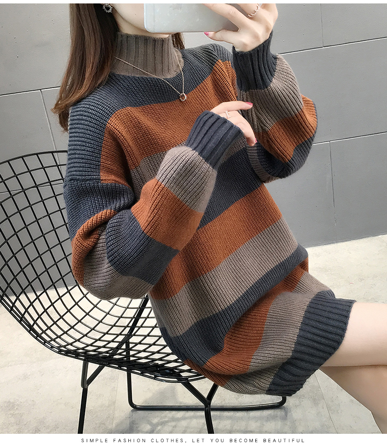 ロングワンピース ニット 縞模様ゆったりハイネックニットワンピース