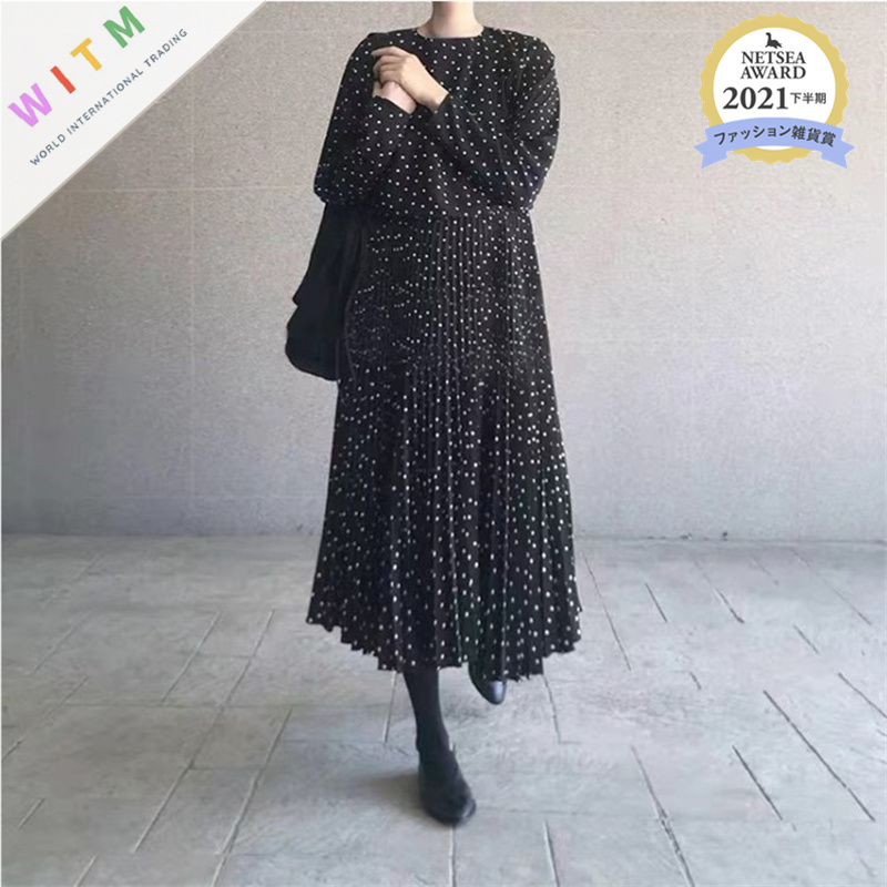 ロングワンピース 水玉柄プリーツワンピース 長袖ロング丈 体型カバー