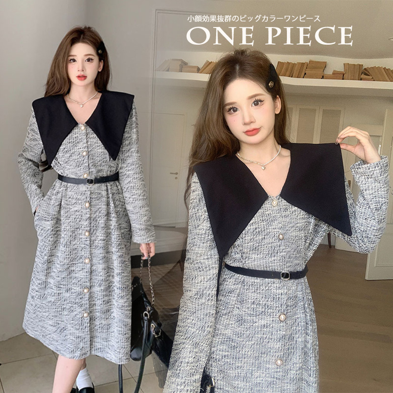 フレアスリーブ ビッグカラー ロングワンピース グレー ウエストマーク 長袖