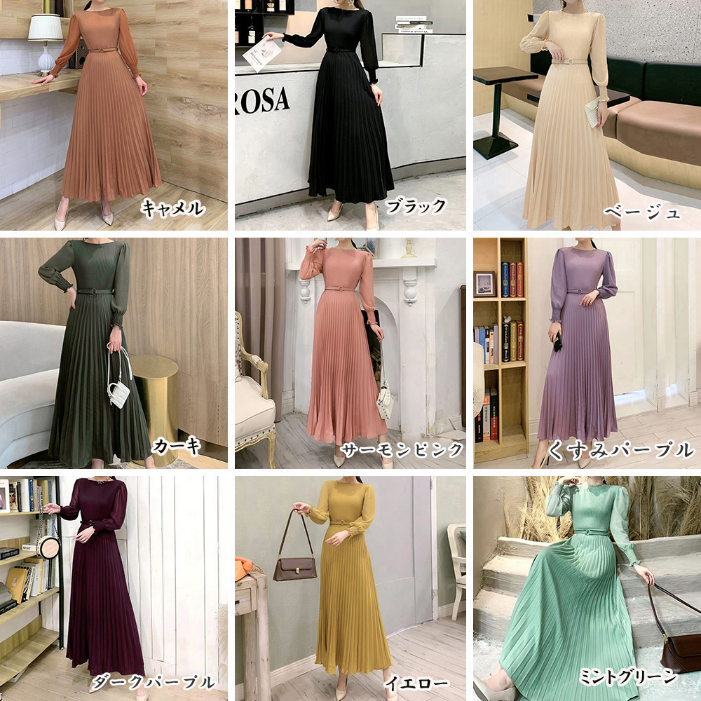 プリーツロングワンピース腰ベルト付き上品