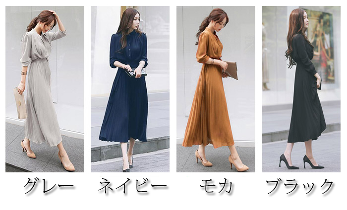ロングワンピース プリーツシフォンワンピース長袖結婚式二次会対応
