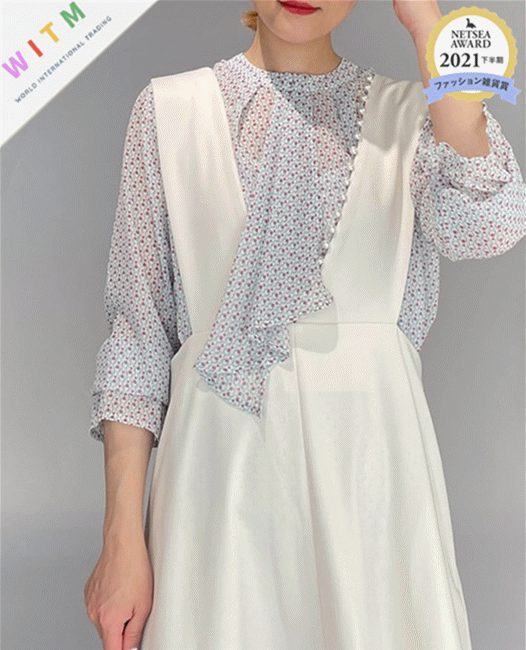 ロングワンピース 花柄ブラウス付きフレアロングサロペットワンピース