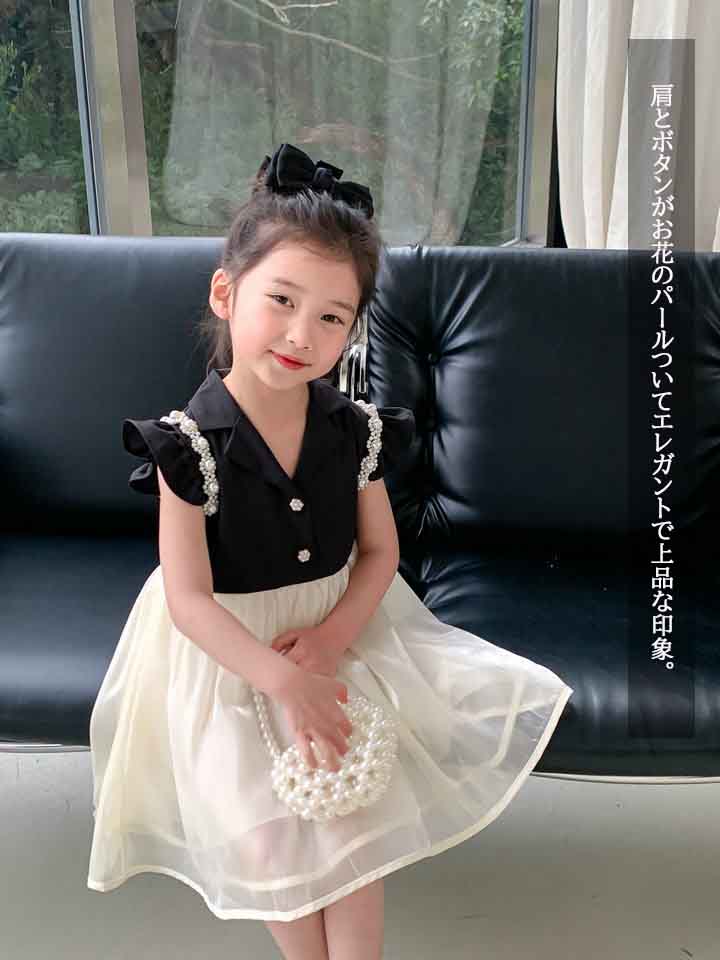 キッズ女の子用パール装飾ロングワンピース発表会ドレス