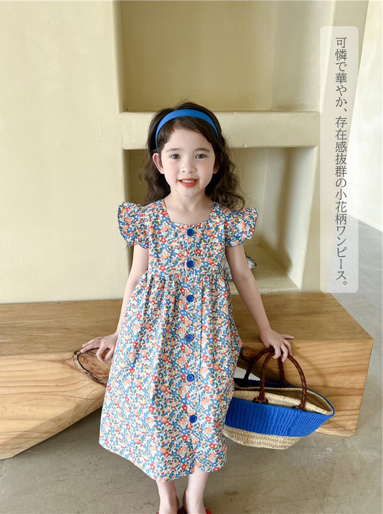 キッズ女の子小花柄ロングワンピース韓国子供服
