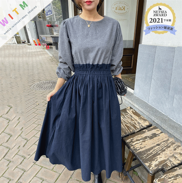 ロングワンピース 重ね着風フレア袖ロング丈ワンピース 女性用